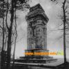 Bismarckturm