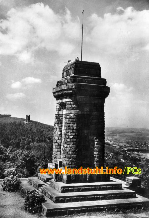 Bismarck-Turm, Hagen i. W.