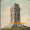 Bismarckturm bei Myslowitz