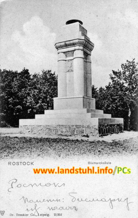 Bismarcksäule Rostock