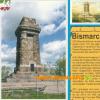 Bismarckturm Hagen
