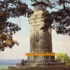 Bismarckturm Markneukirchen