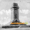 Bismarckturm Hagen i. W.