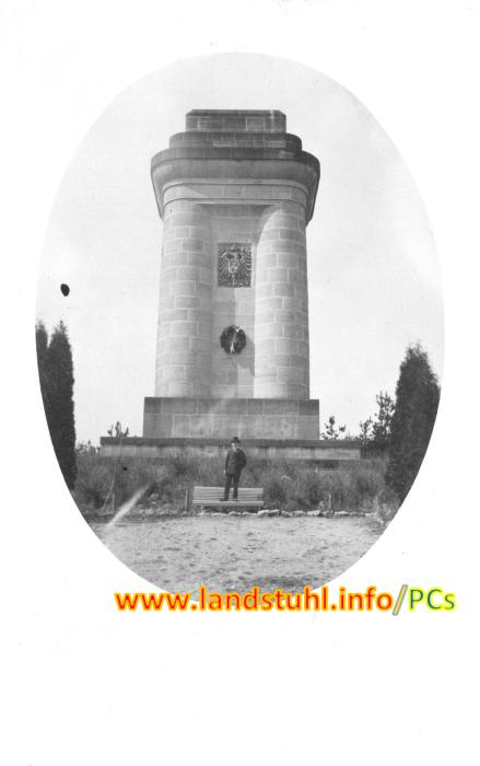 Bismarckturm Coburg
