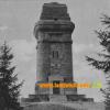 Bismarckturm Plauen