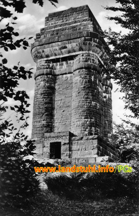 Itzehoe, Bismarckturm Itzehoe, Bismarckturm