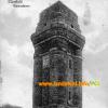 Bismarckturm Elberfeld
